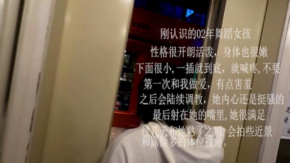 图片[3]-91新晋大神唐哥（薄荷）合集【18v/25G】-集乐社