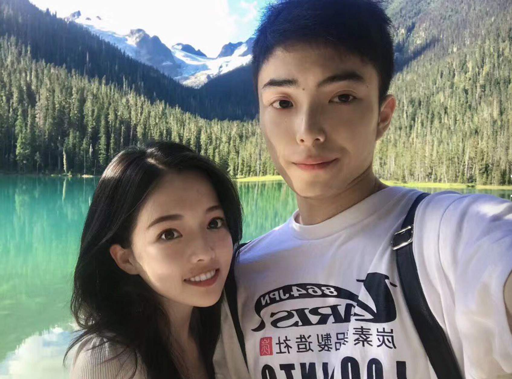 图片[3]-留学生李天宜与男友私拍视频流出【150P+16V/357MB】-集乐社