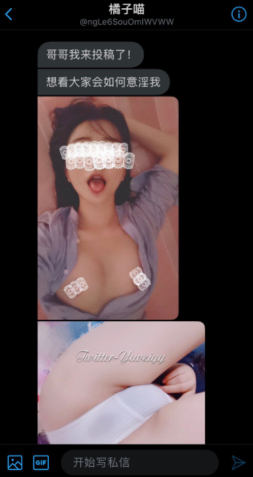 图片[4]-推特@窑子哥哥图片视频整理【597P+5V/111M】-集乐社