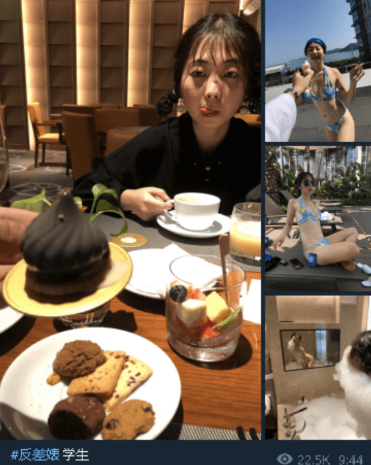 图片[4]-网友投稿各类反差婊，少妇，淫妻，熟女【NP/353MB】-集乐社