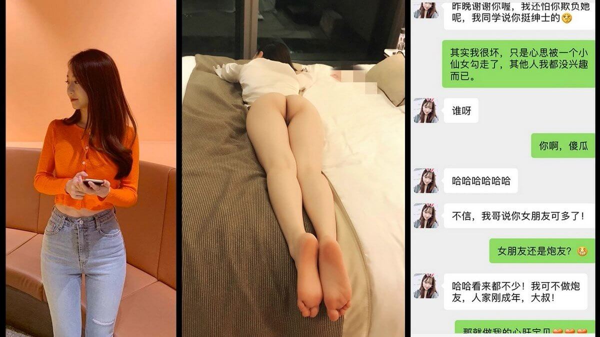 图片[2]-身材脸蛋无敌91sweattt完整原版无水印九套大合集[16.21G/12V/1080P/10小时]-集乐社