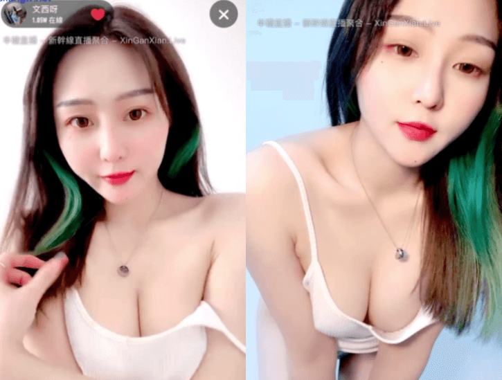 图片[2]-女神 小网红下海【文西啊】抖臀舞 黄播流出 收费房全扒穴【6V/3.12GB】-集乐社