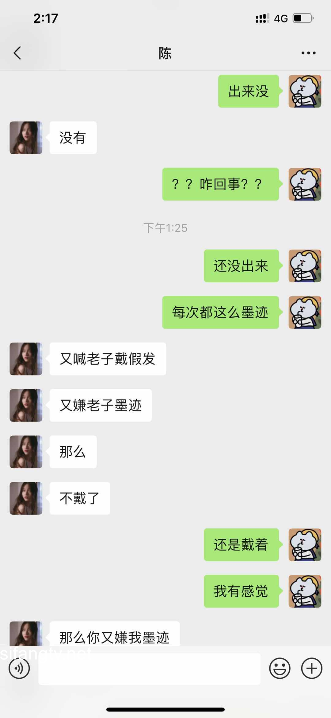 图片[8]-【12.29已修复】【PUA大神】豆腐会长数十位萝莉学生妹女神视频流出【148P+94V/450MB】-集乐社