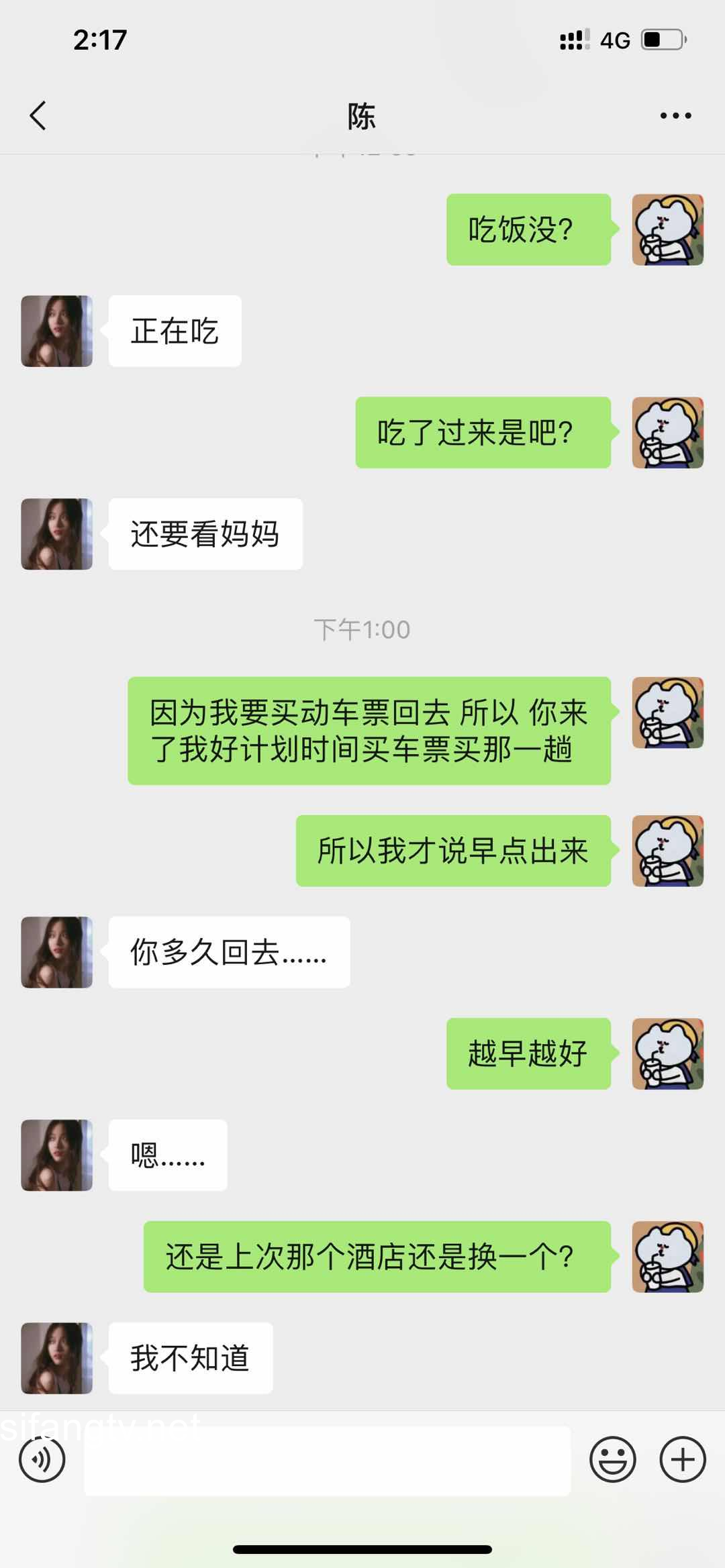 图片[11]-【12.29已修复】【PUA大神】豆腐会长数十位萝莉学生妹女神视频流出【148P+94V/450MB】-集乐社