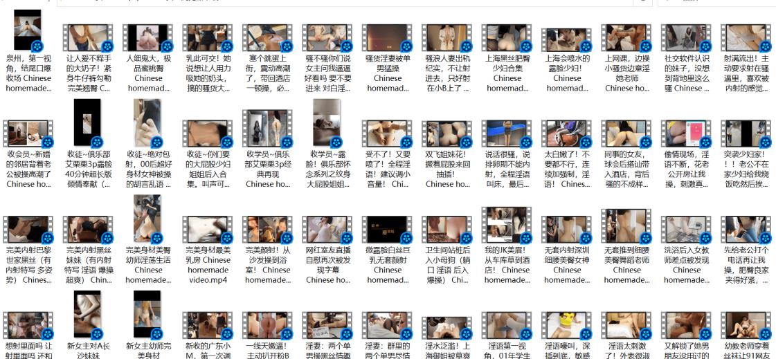 图片[11]-91PORN – TOP2 – 4月28日热门视频合集【227V/7.4GB】-集乐社