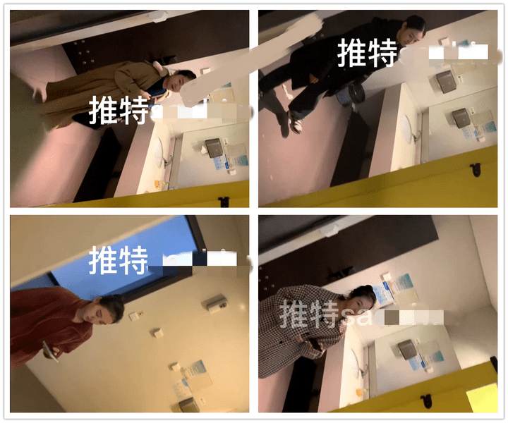 图片[1]-厕拍-最新流出舞蹈学院舞蹈生厕拍系列4[1V/695M]-集乐社