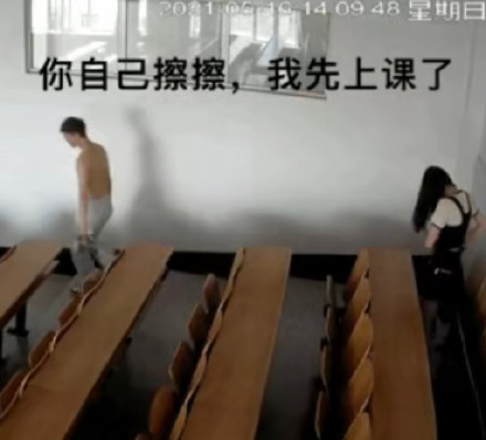 图片[2]-[门事件] 黑龙江科技大学,教室啪啪被监控直播12分钟完整版【1V/33MB】-集乐社