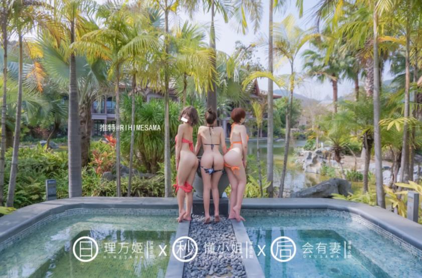 图片[2]-超人气推特三大露出女神理万姬×懂小姐×会有妻温泉景区真空露出[29P/1V/323MB]-集乐社