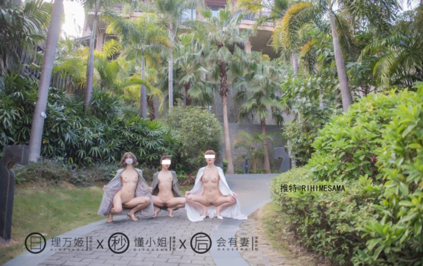 图片[5]-超人气推特三大露出女神理万姬×懂小姐×会有妻温泉景区真空露出[29P/1V/323MB]-集乐社