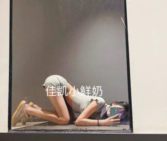 图片[3]-重磅炸弹推特网红美女极品反差婊佳凯小仙奶流出【1v/350M】-集乐社