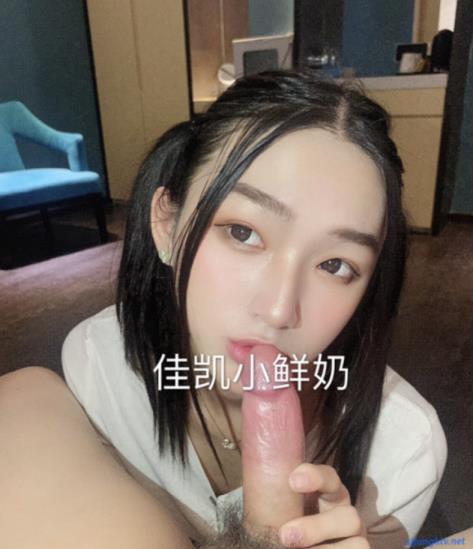 图片[2]-重磅炸弹推特网红美女极品反差婊佳凯小仙奶流出【1v/350M】-集乐社