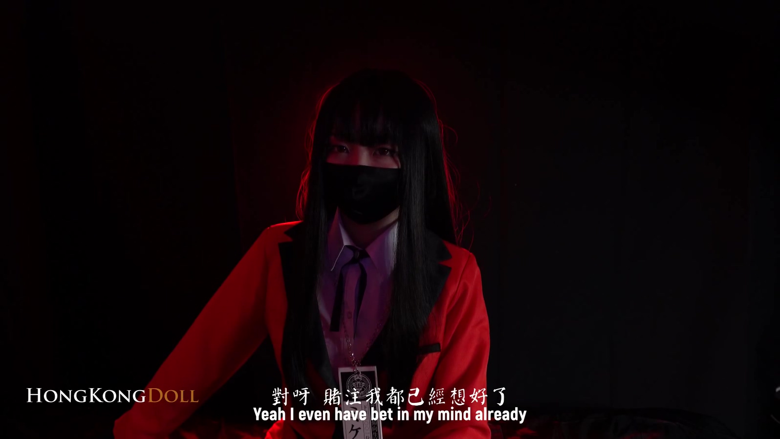 图片[2]-HongKongDoll 暗黑系列 JK蛇喰梦子的陨落【1v/418M】-集乐社