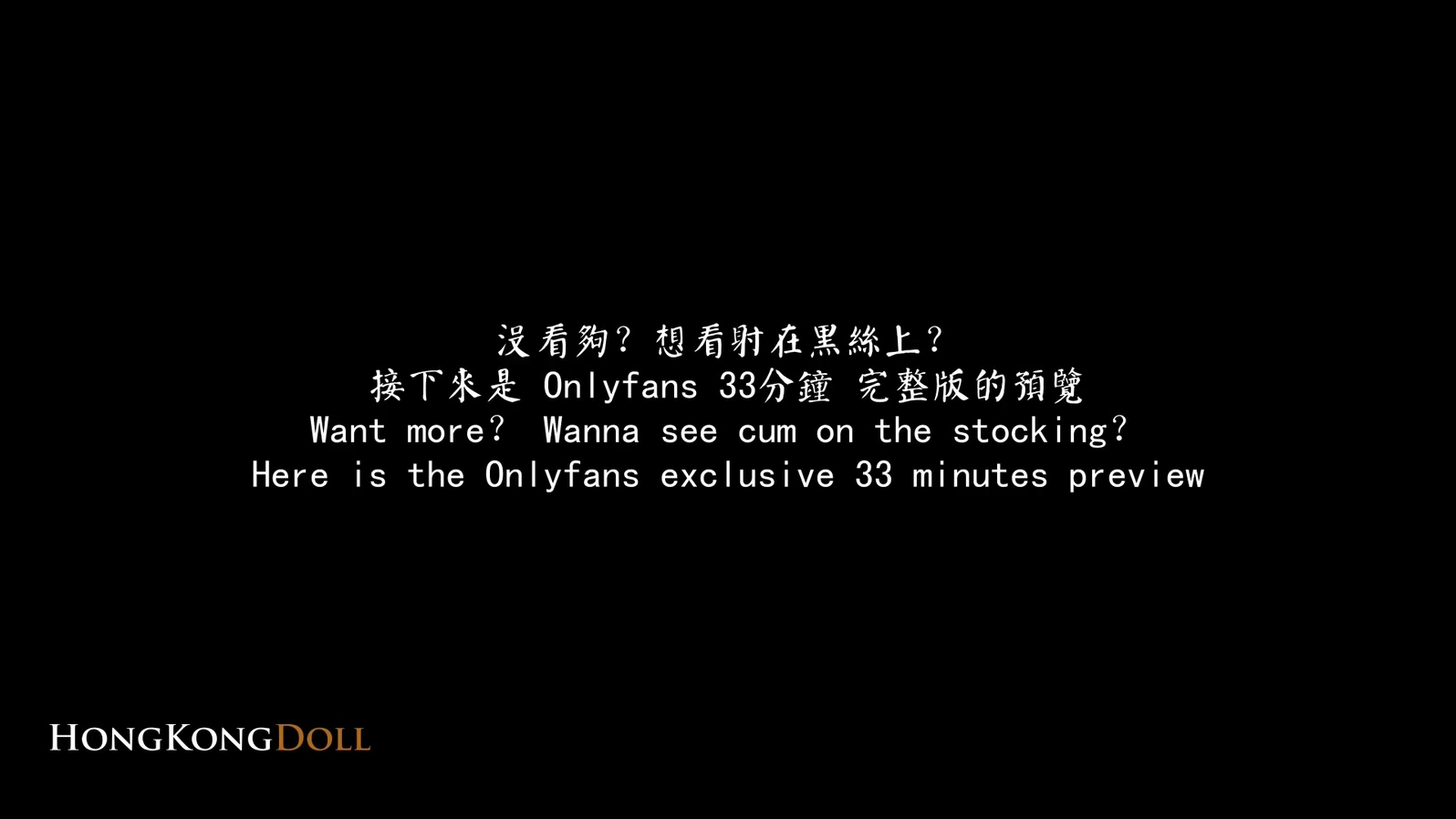 图片[8]-HongKongDoll 暗黑系列 JK蛇喰梦子的陨落【1v/418M】-集乐社