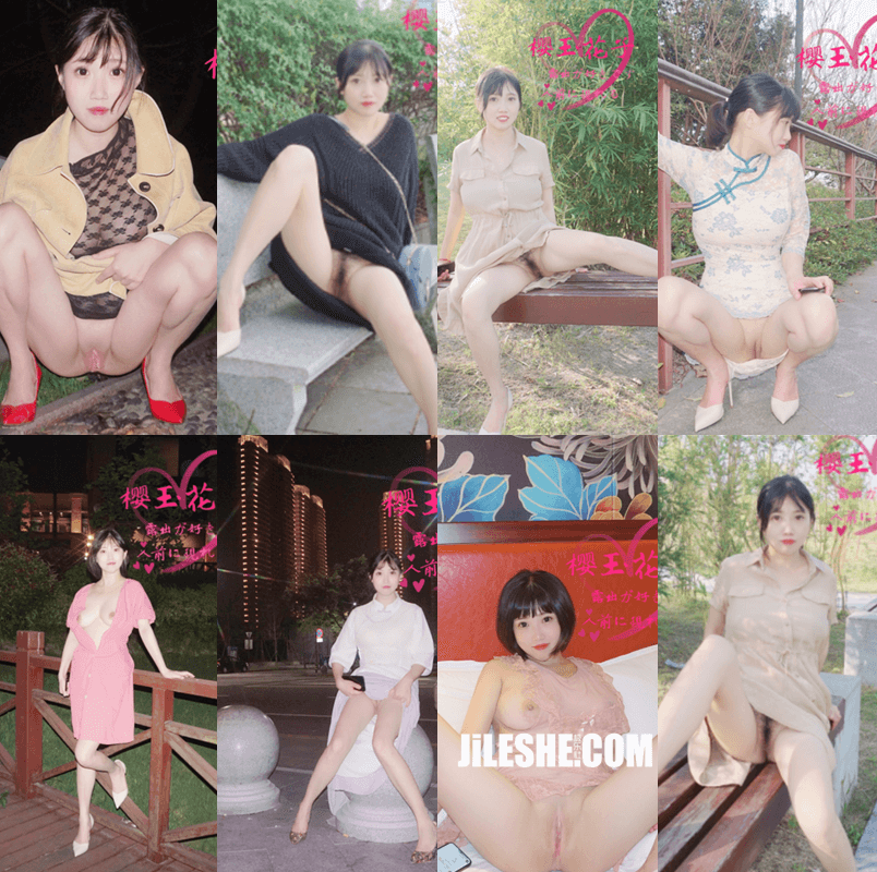 图片[3]-樱玉花子-粉嫩一线天露出【160P/196MB】-集乐社