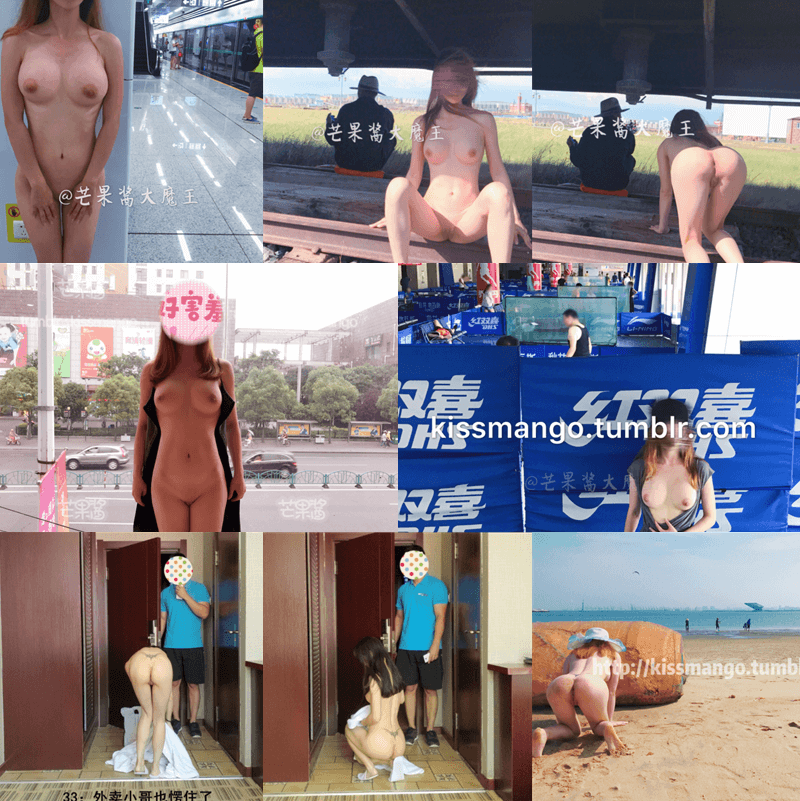 图片[4]-芒果酱目前合集[1296P/NV/2.59G]-集乐社