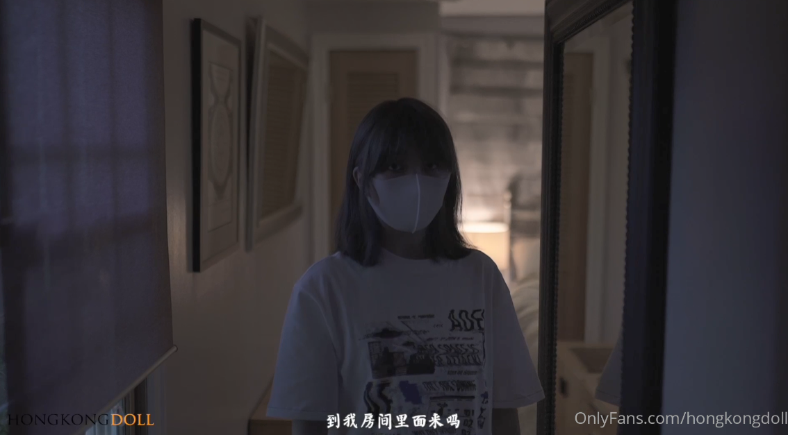 图片[1]-【链接已修复】HongKongDoll玩偶姐姐最新「一日女友的漂亮姐姐」【20P+1V/4.34G】-集乐社
