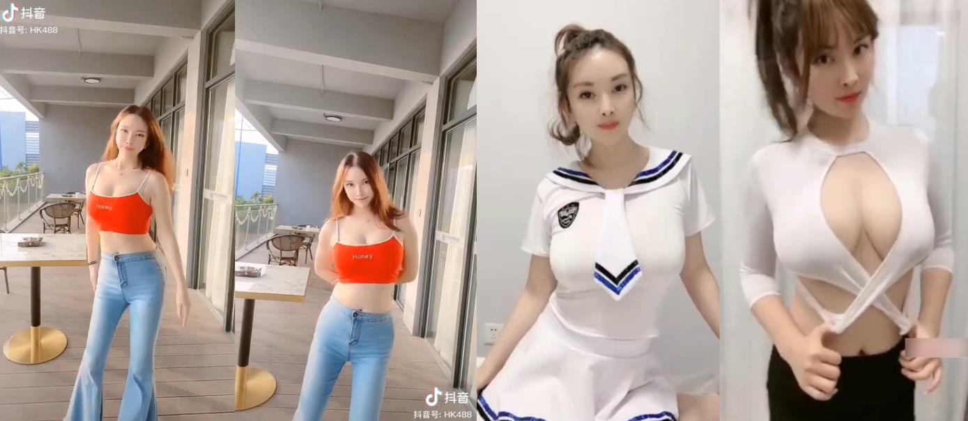 图片[2]-自整理抖音＋快手的裸舞和直播福利合集【nV/25GB】-集乐社