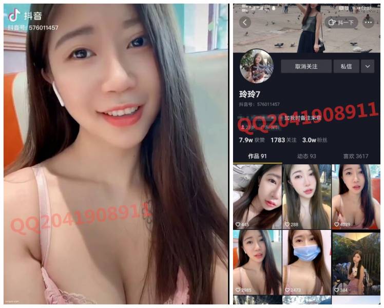 图片[1]-自整理抖音＋快手的裸舞和直播福利合集【nV/25GB】-集乐社
