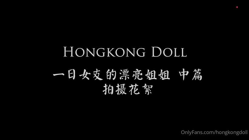图片[2]-玩偶姐姐 – 纯爱系列短片[白丝诱惑]+日常+花絮[8V 2.1G]-集乐社