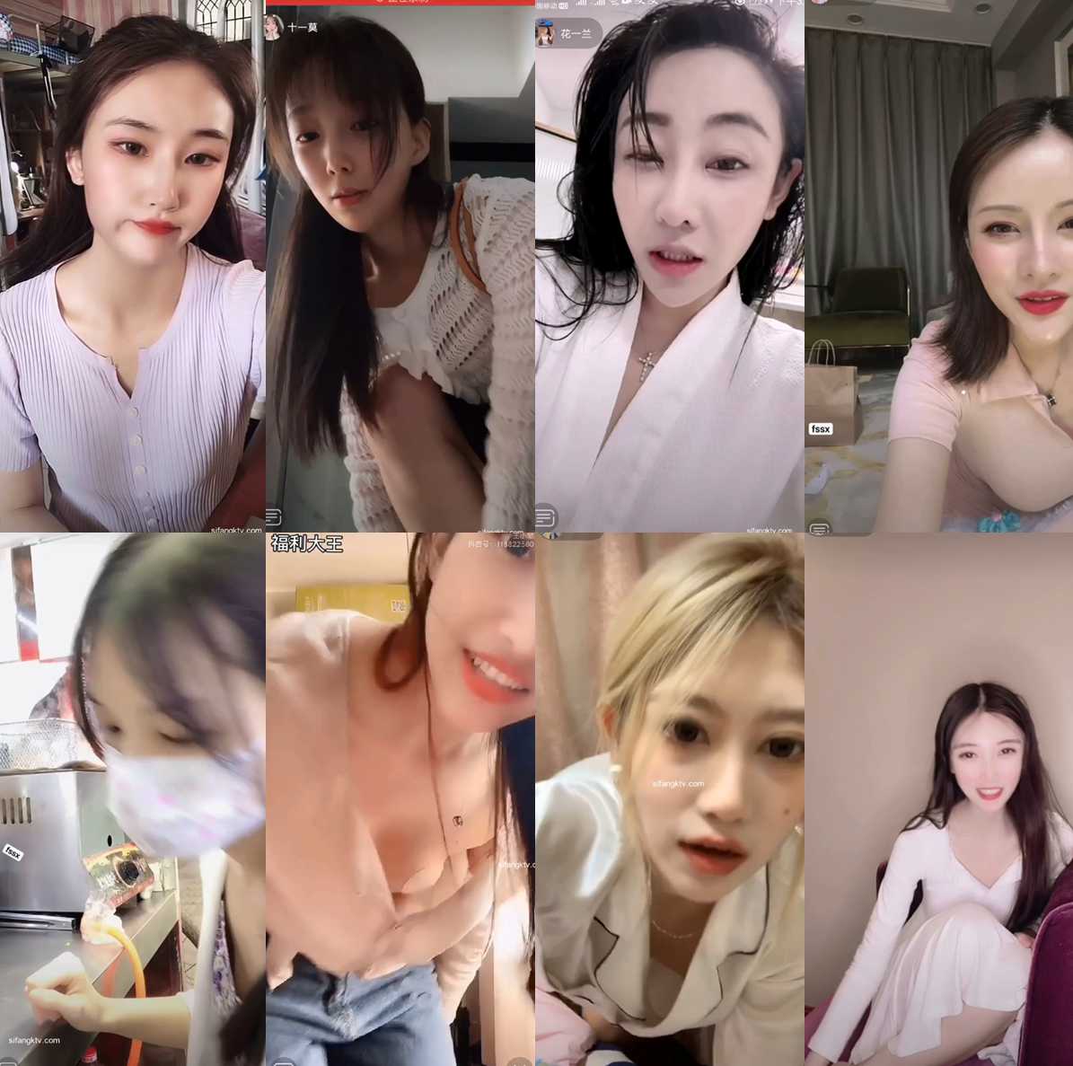 图片[1]-2021最新抖音众多美女精彩走光露点瞬间第五季[MP4/120V/1.92G]-集乐社