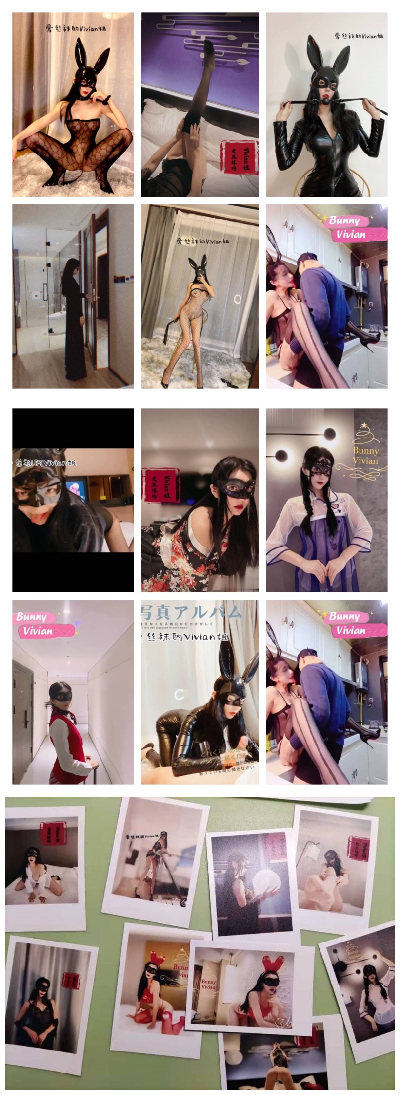 图片[2]-【原版】推特女神爱丝袜Vivian姐合集 【62V/17G】-集乐社