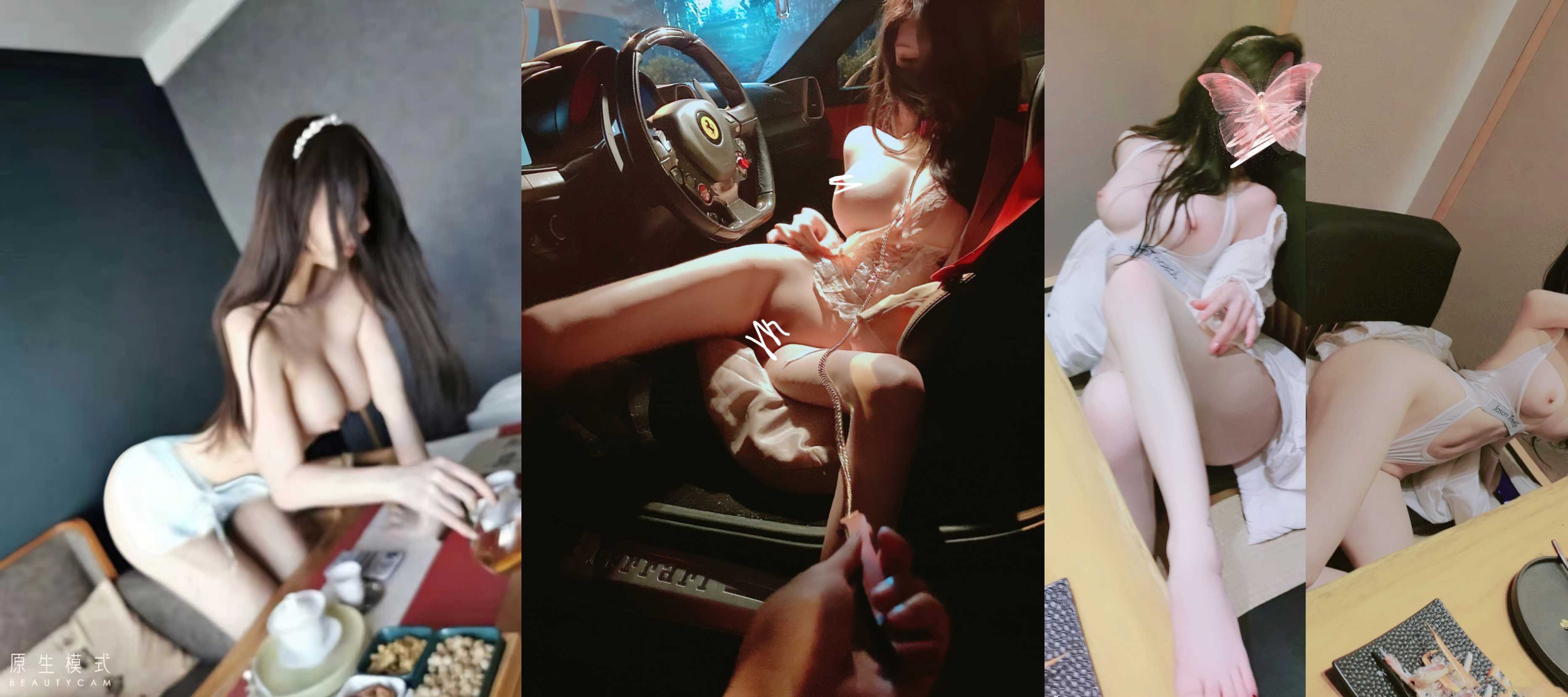 图片[3]-重磅核弹！高颜值上流名媛Roses鲤鲤170Cm曼妙身材爆乳美穴女神【 28P1V/386M】-集乐社