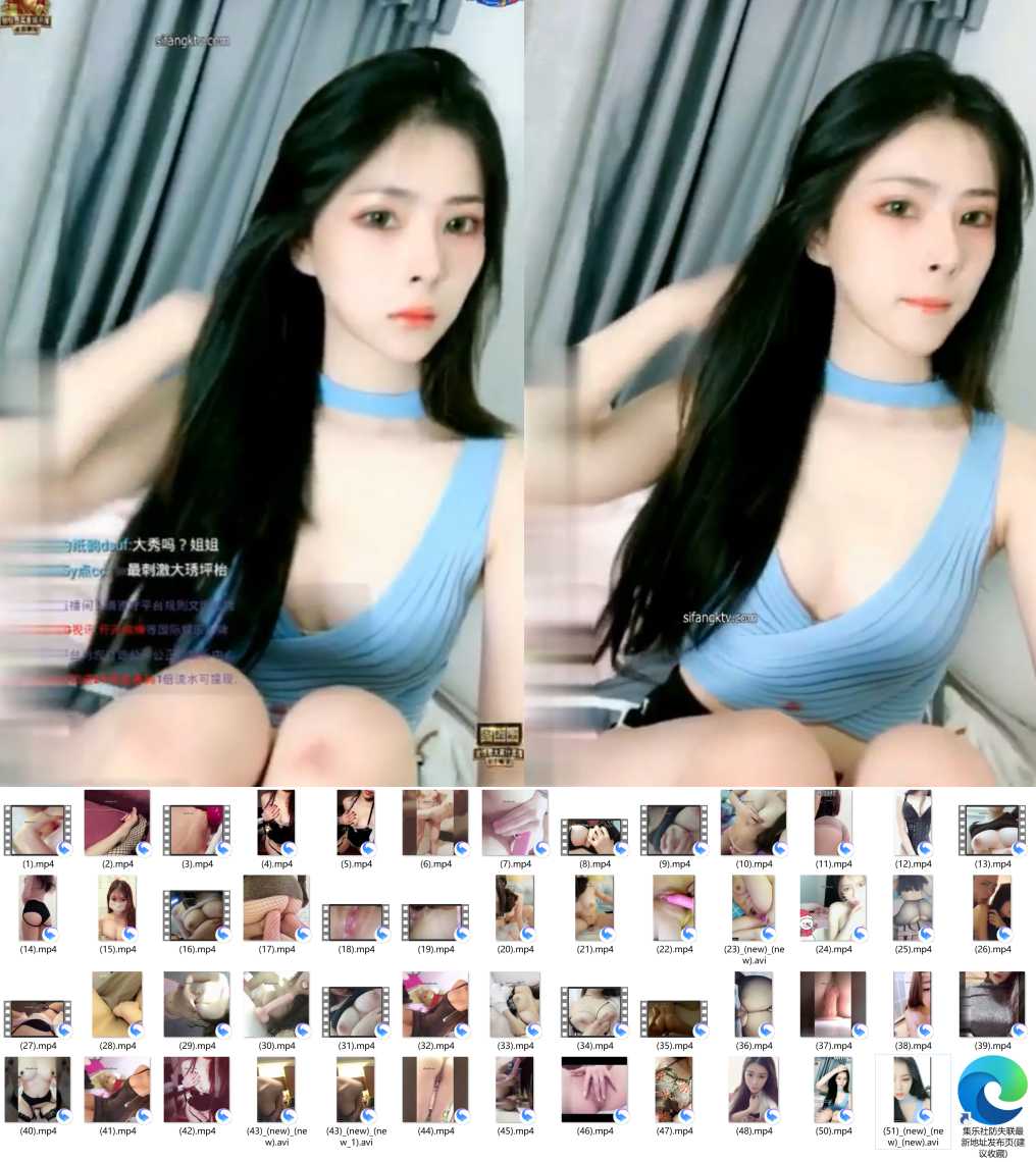图片[1]-【重磅精品】超美女神【mengTT】VX超大尺度付费私拍【51V/391M】-集乐社