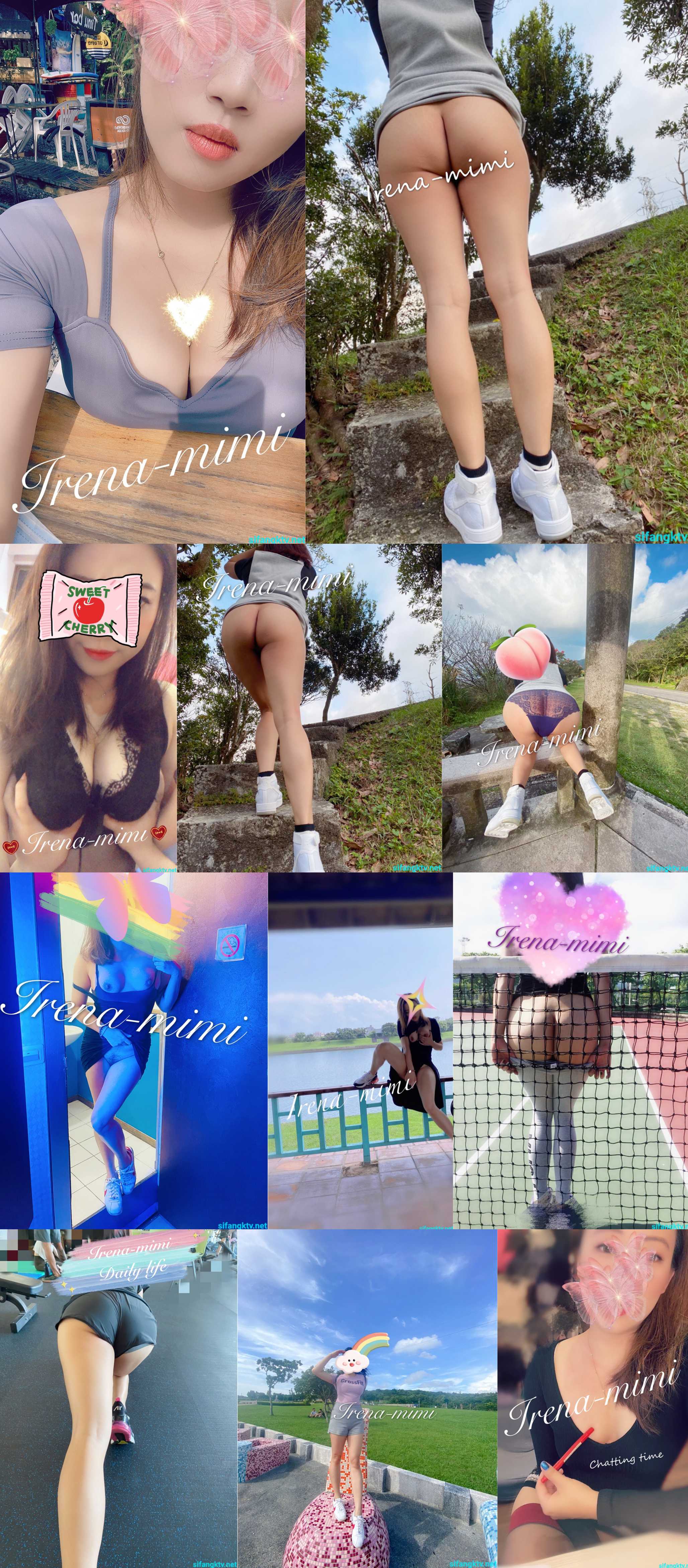 图片[1]-【露出骚货】女神母狗Irena的淫色露出生活被粉丝膜拜【494p+13v/1.59g】-集乐社