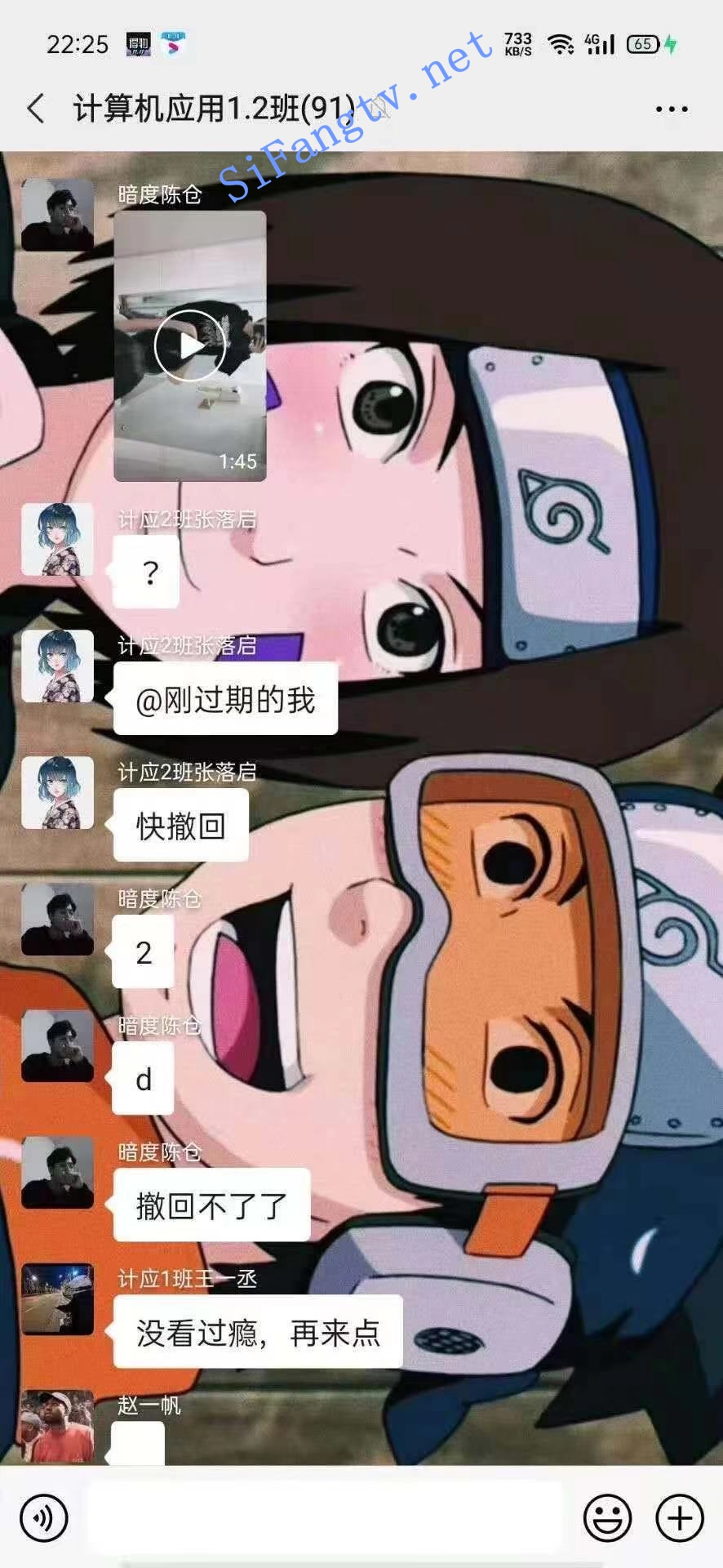 图片[3]-两个大学新瓜–郑州师范大一学生蒋小雅开房对面男宿舍围观【1V/67 MB】-集乐社