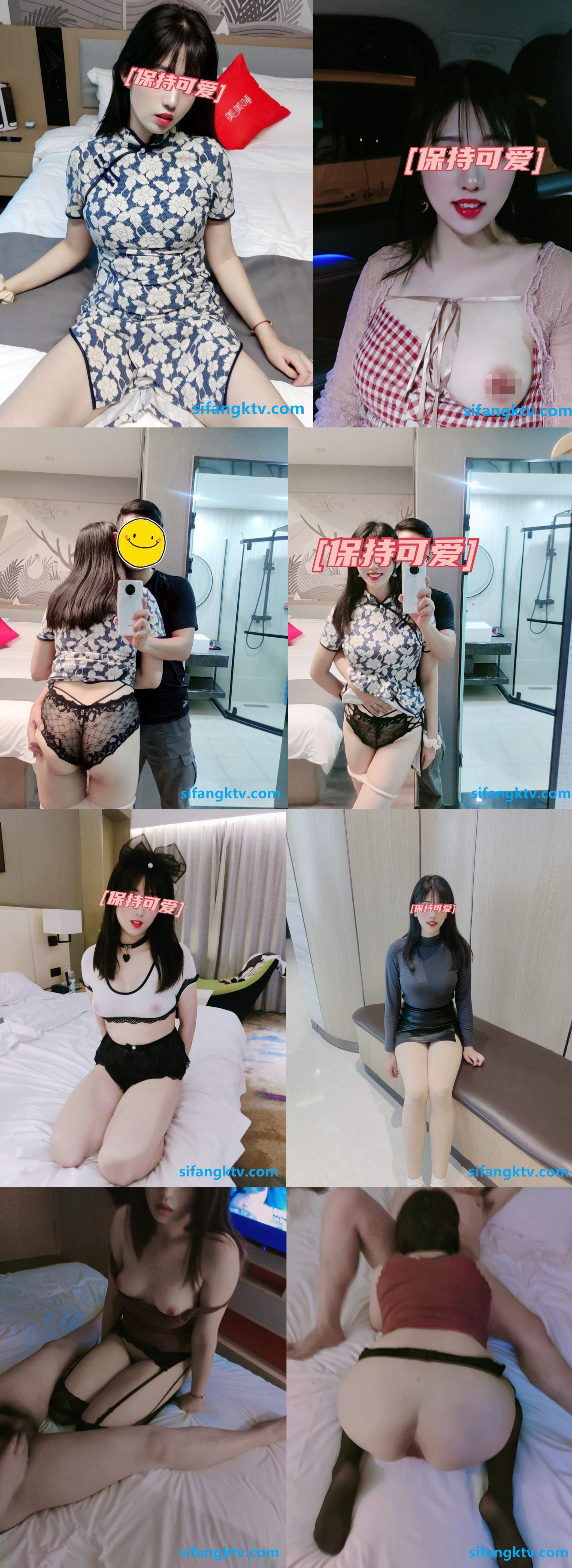 图片[1]-【骚货人妻】飓风黑丝诱惑勾引/啪啪/足交-集乐社