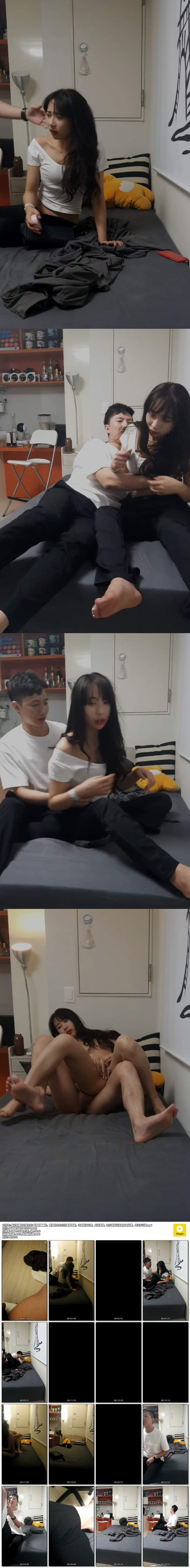 图片[1]-身材很棒的可爱女生 喝酒醉醺醺的[1V/464M/百度盘]-集乐社
