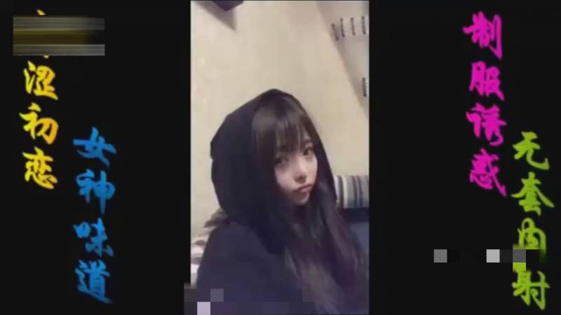 图片[4]-91磊子哥合集 胖磊哥作品人称美少女杀手 各种抖音网红 清纯小妹【7V 2.5G】-集乐社