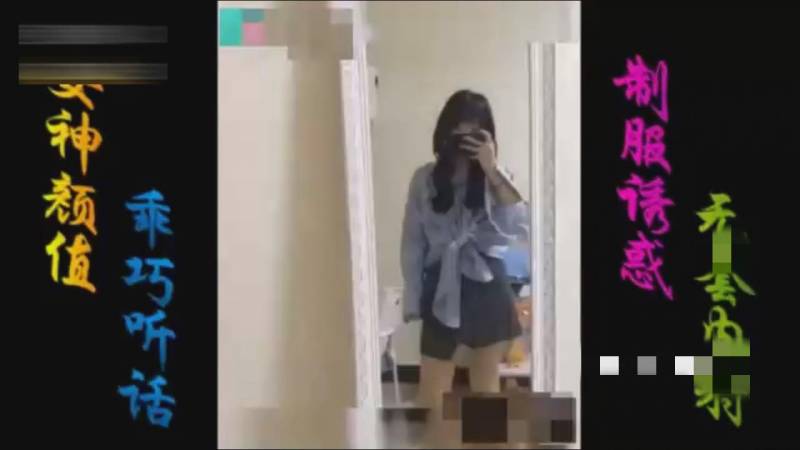 图片[5]-91磊子哥合集 胖磊哥作品人称美少女杀手 各种抖音网红 清纯小妹【7V 2.5G】-集乐社