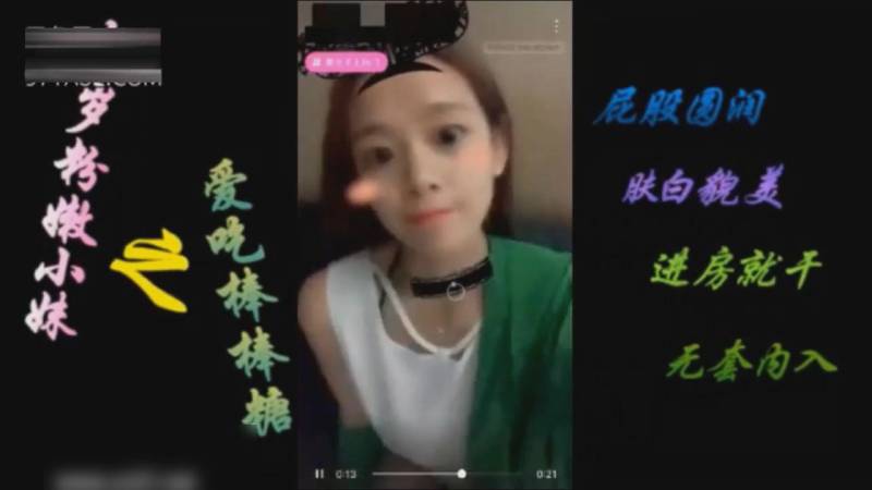 图片[8]-91磊子哥合集 胖磊哥作品人称美少女杀手 各种抖音网红 清纯小妹【7V 2.5G】-集乐社