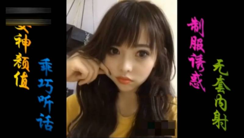 图片[9]-91磊子哥合集 胖磊哥作品人称美少女杀手 各种抖音网红 清纯小妹【7V 2.5G】-集乐社