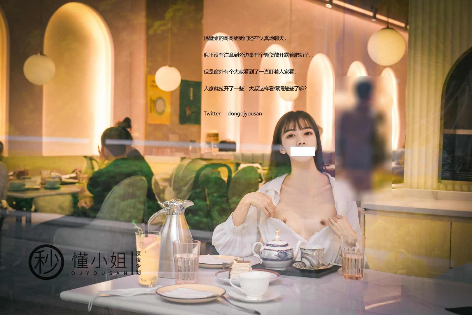 图片[4]-含新作8K合集【理万姬×懂小姐×会有妻】合集 【42套/10GB】-集乐社