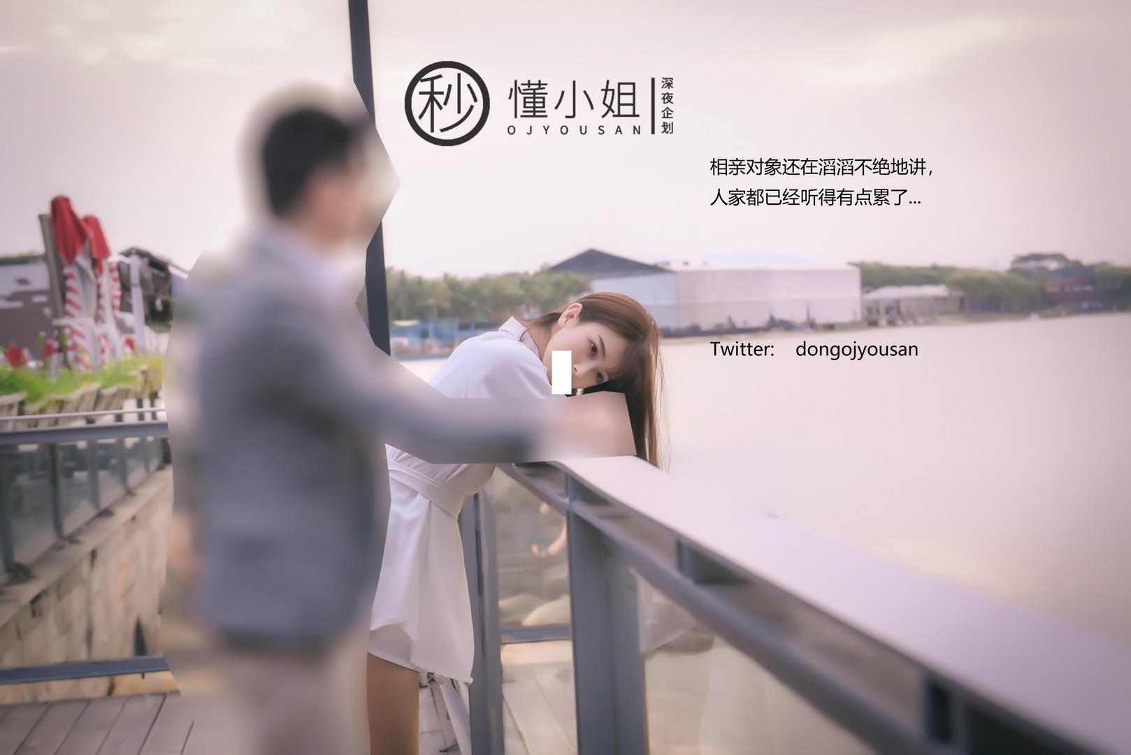 图片[5]-含新作8K合集【理万姬×懂小姐×会有妻】合集 【42套/10GB】-集乐社