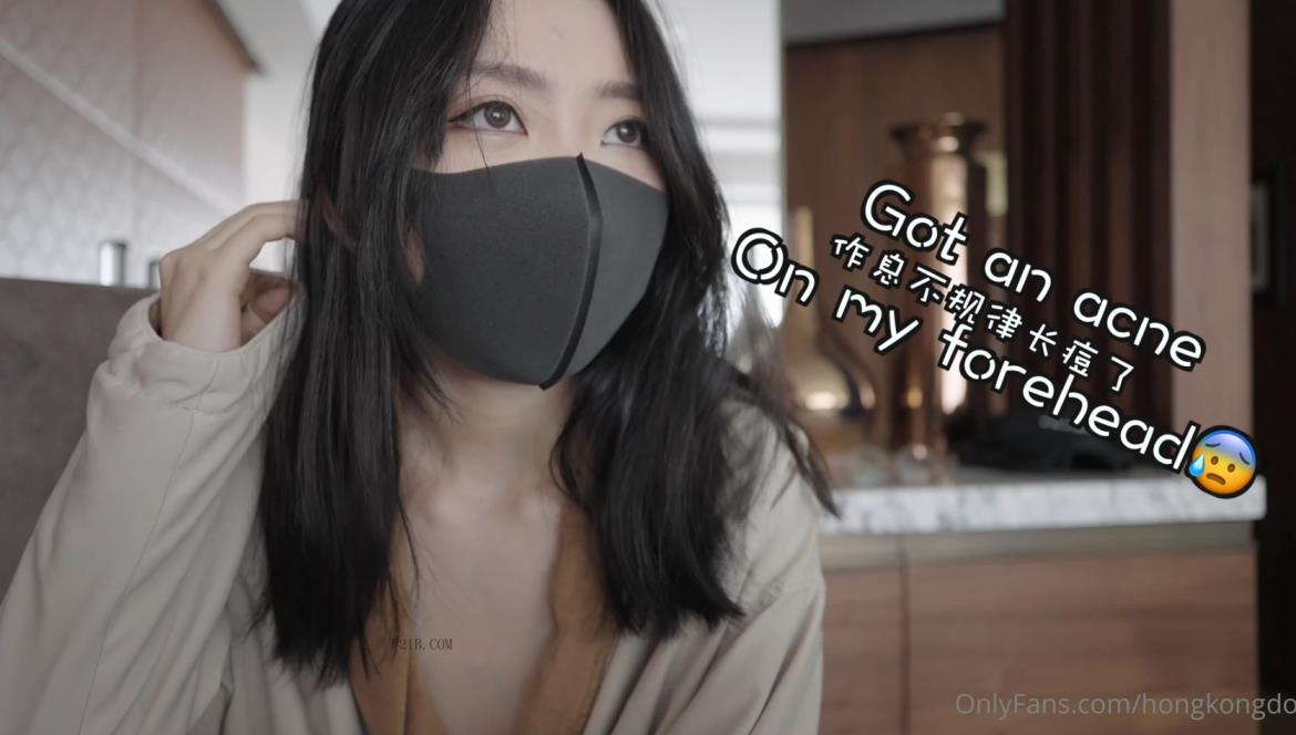 图片[1]-HongKongDoll 单人SOLO 1.55g-集乐社