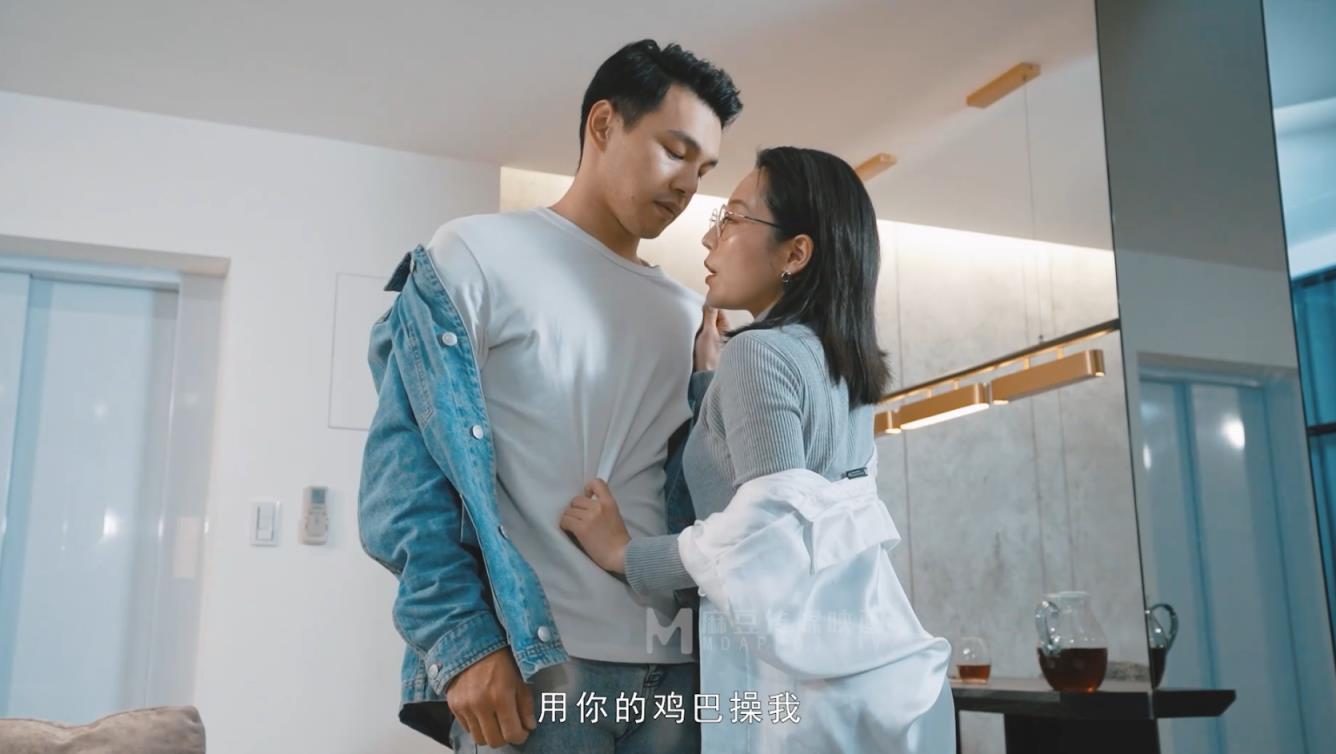 图片[10]-MD0207 / 情欲咨询师 – 治疗项目：三人行【1V/915MB】-集乐社