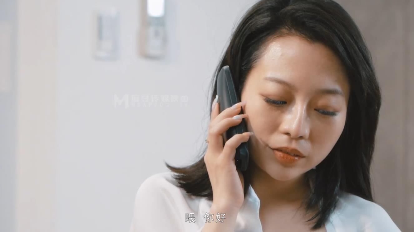 图片[1]-MD0207 / 情欲咨询师 – 治疗项目：三人行【1V/915MB】-集乐社