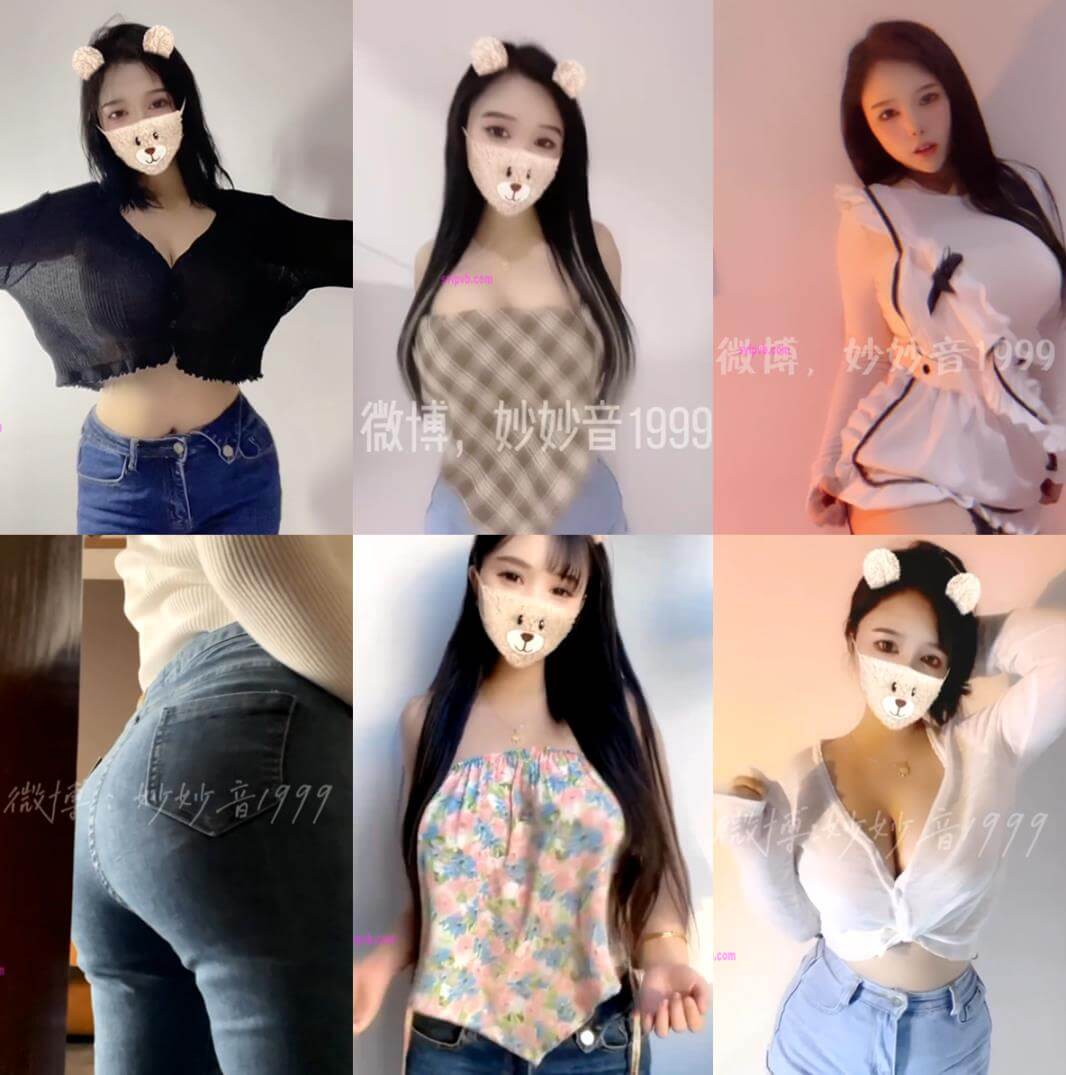 图片[1]-【快手主播】穿云音（妙妙音）摇乳大师2022 重装上阵 卷土重来 【124V/4.27GB】-集乐社