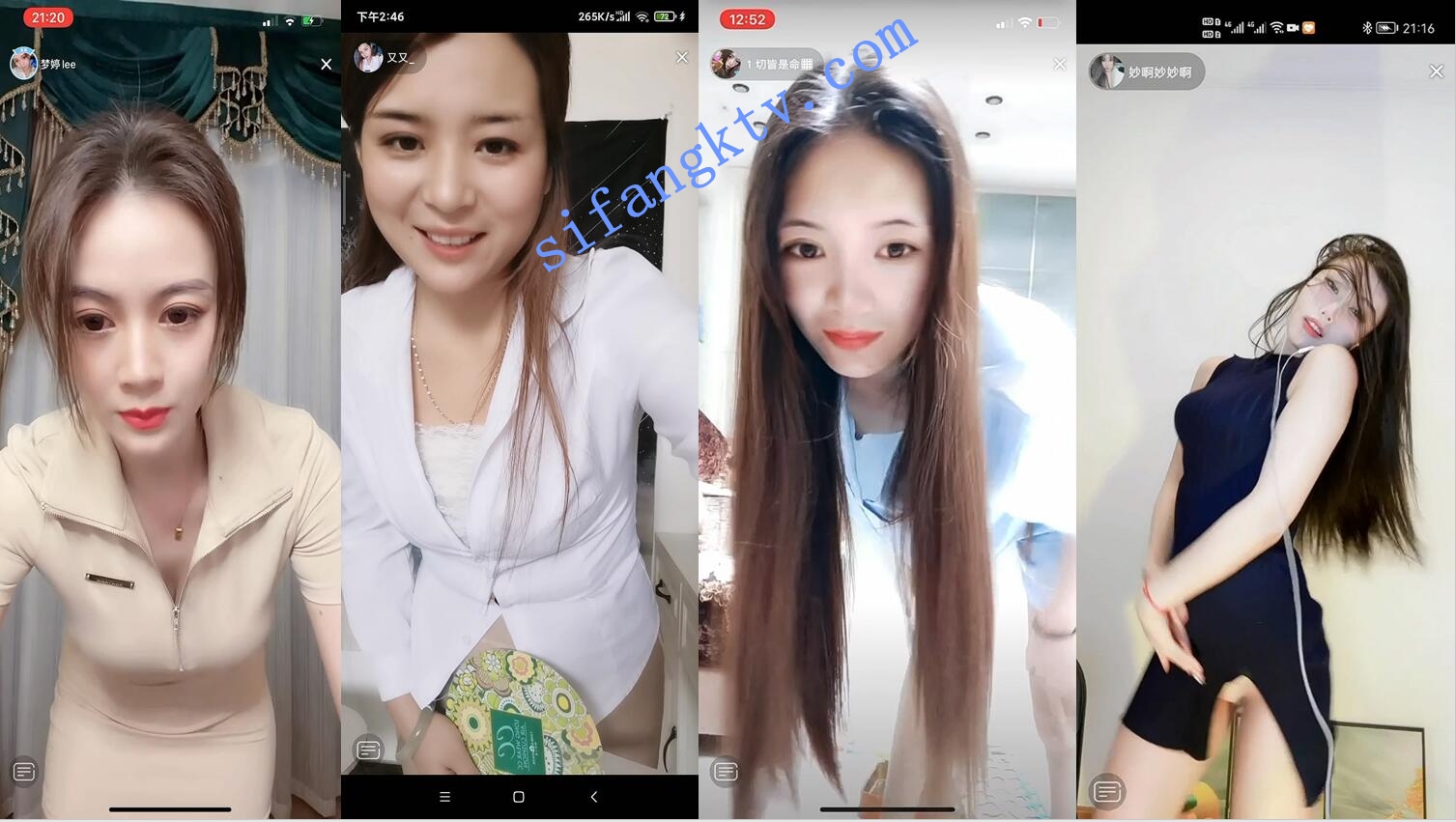 图片[4]-魔手外购最新《疯狂抖音》2（被曝的校花妹子）【86V/2GB】-集乐社