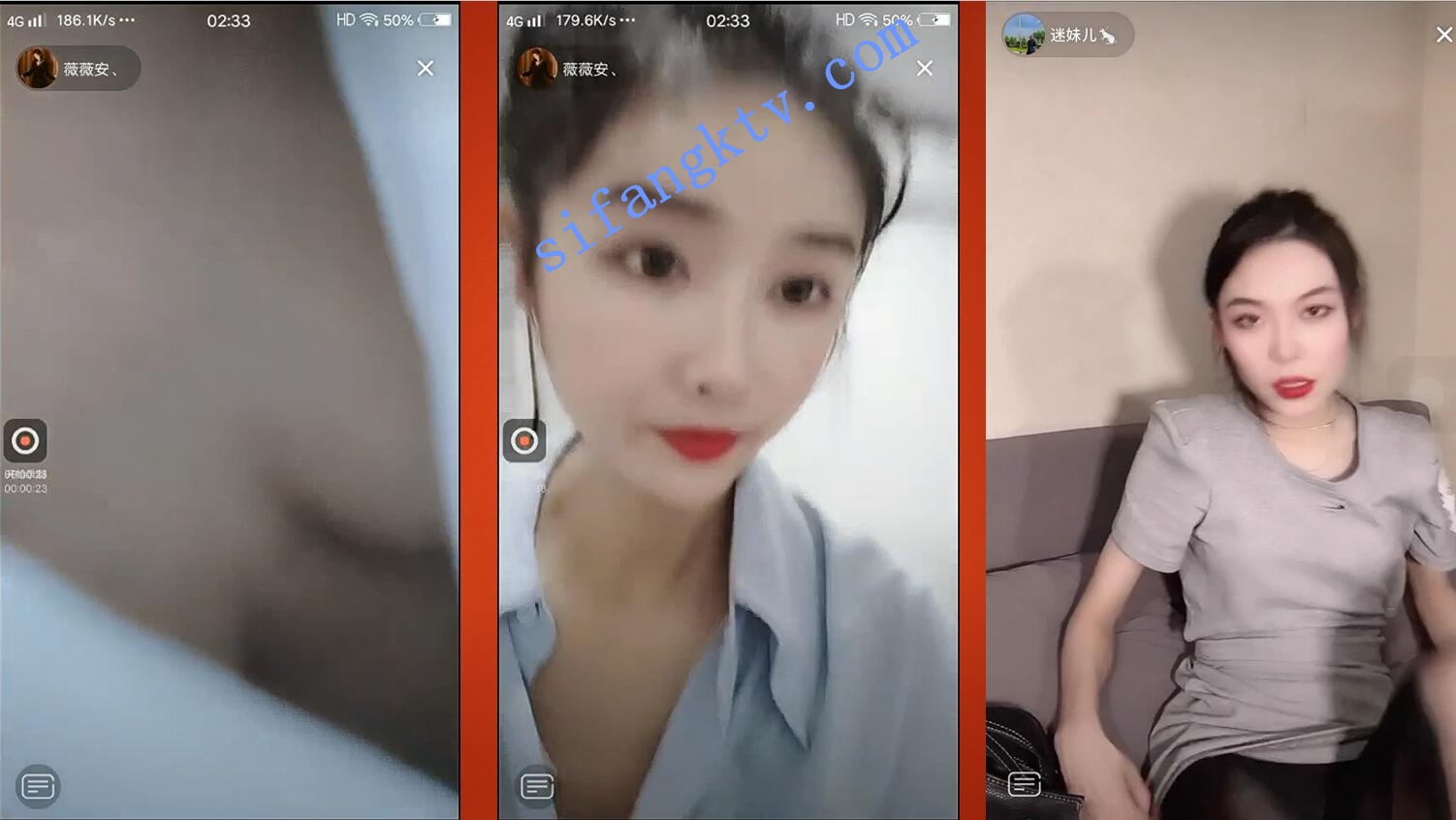 图片[7]-魔手外购最新《疯狂抖音》2（被曝的校花妹子）【86V/2GB】-集乐社