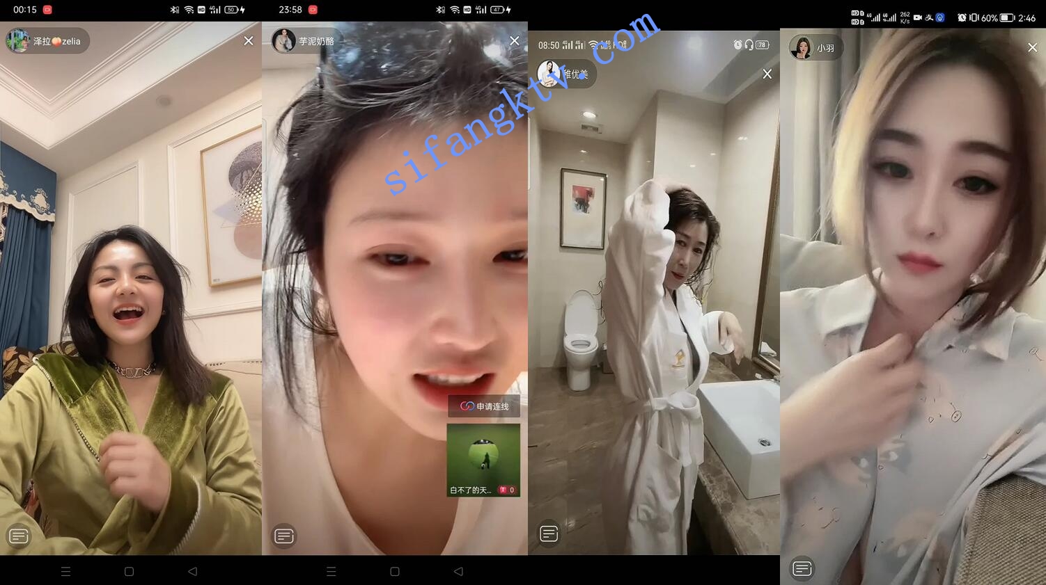 图片[8]-魔手外购最新《疯狂抖音》2（被曝的校花妹子）【86V/2GB】-集乐社