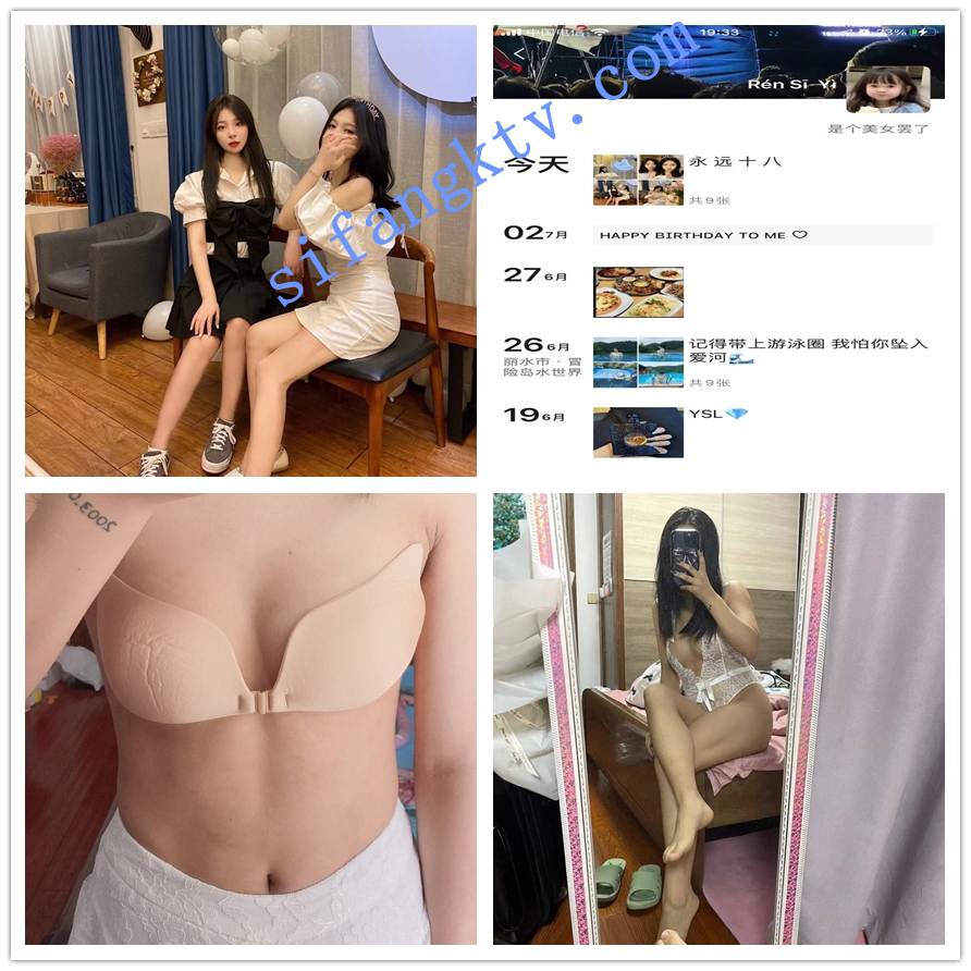 图片[1]-淘宝套路小姐姐拍摄情趣装 478m-集乐社