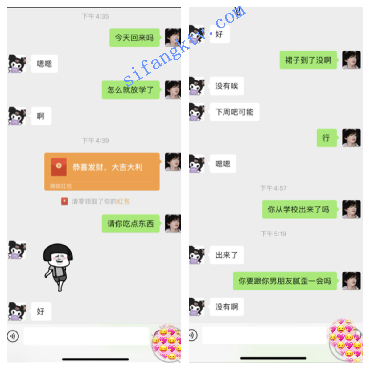 图片[2]-最新！大神套路19岁学生妹拍视频。(后续1）还是粉嫩粉嫩的【3V 15分钟 +18P/331mb】-集乐社