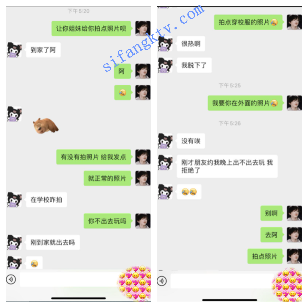 图片[3]-最新！大神套路19岁学生妹拍视频。(后续1）还是粉嫩粉嫩的【3V 15分钟 +18P/331mb】-集乐社