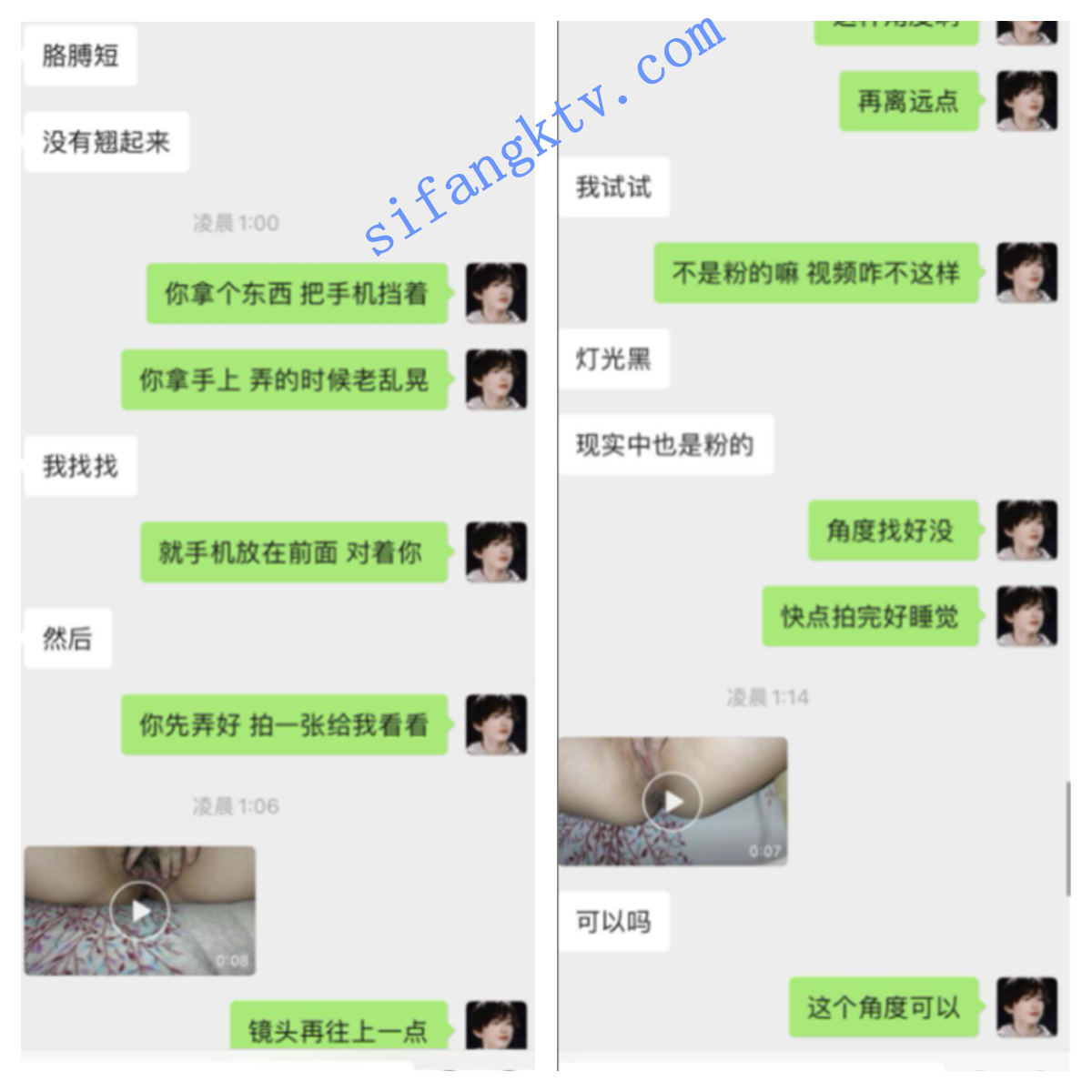 图片[4]-最新！大神套路19岁学生妹拍视频。(后续1）还是粉嫩粉嫩的【3V 15分钟 +18P/331mb】-集乐社
