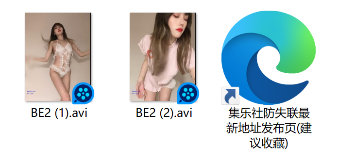 图片[7]-30万粉网红-绝绝子LIsa又来了，两首新裸舞送上【801M】-集乐社