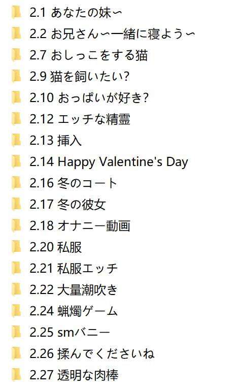 图片[5]-魔物喵 2月3月合集 【多P+多V/10GB】-集乐社
